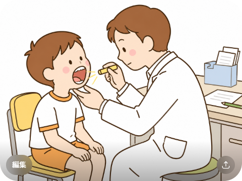 毎年、学校検診で引っかかるケース