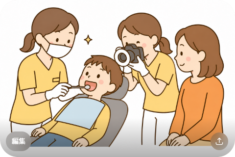 検証をご予約くださっている患者様へ