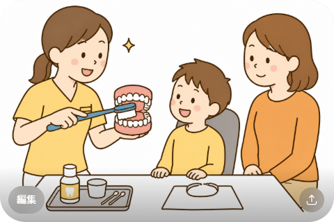小学生でもわかる子どものむし歯予防