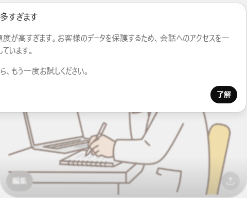 AIシリーズ
