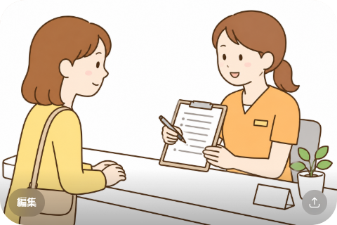 ご返金をご希望の方へ