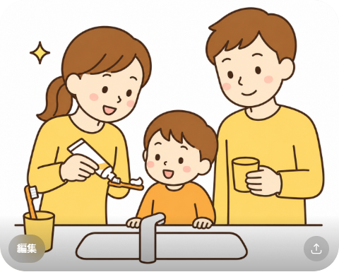 フッ素はいつ・どれくらい必要