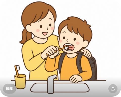 小学生の歯磨きで本当に大切な点
