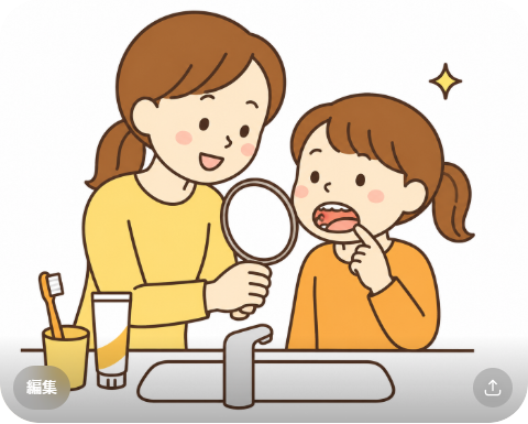 子どもの歯肉炎は放置するとどうなる