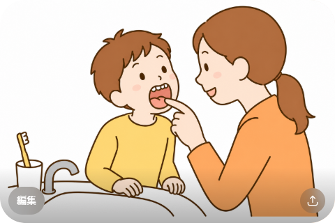 乳歯が抜けない・永久歯が斜めに生えるときに考えるべきこと