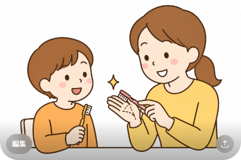 小学生の歯磨きで本当に大切な点
