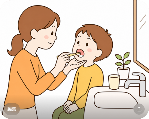 5. 歯肉炎の予防と改善に必要なこと