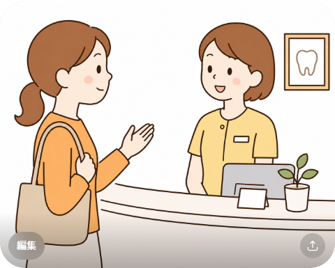 6. 歯肉の状態が気になる場合はご相談ください
