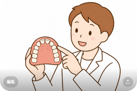 5. 生え変わりのずれが将来的に与える影響