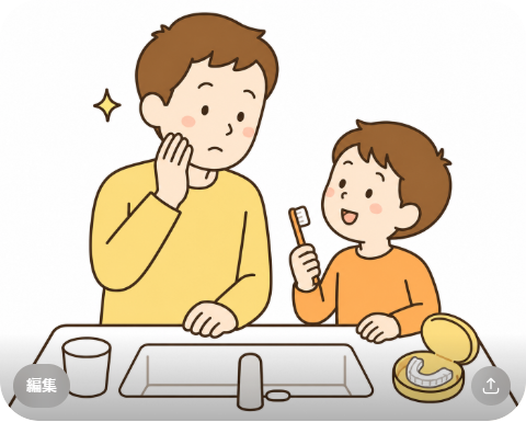朝、あごが疲れている方へ ― 歯ぎしりとナイトガード