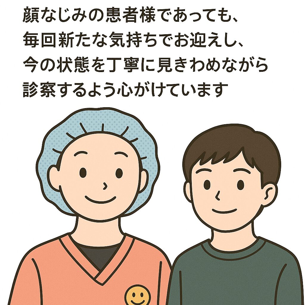 | KOMURA BLOG