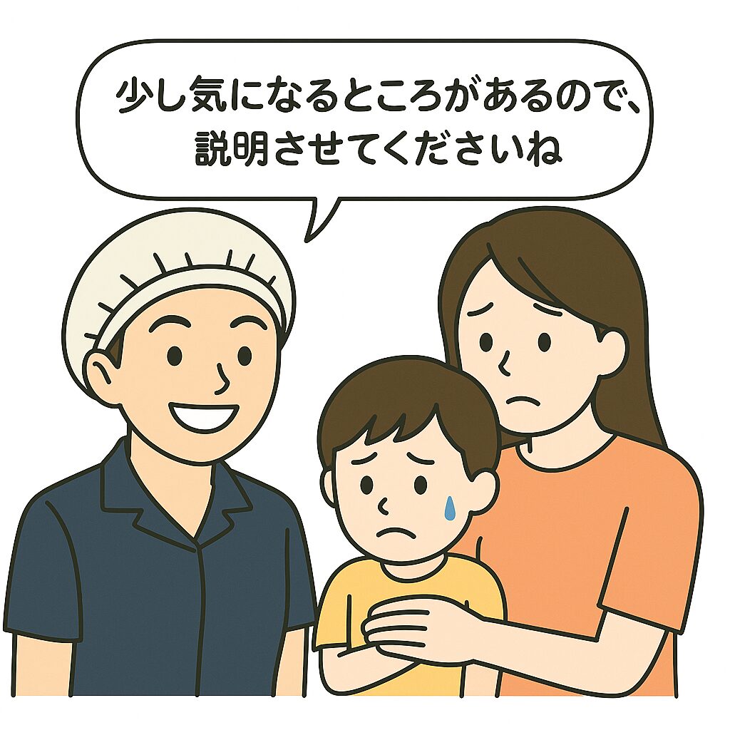 | KOMURA BLOG