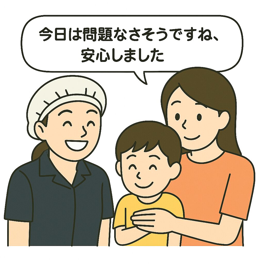 当院のインビザライン患者様向けの注意事項 | KOMURA BLOG