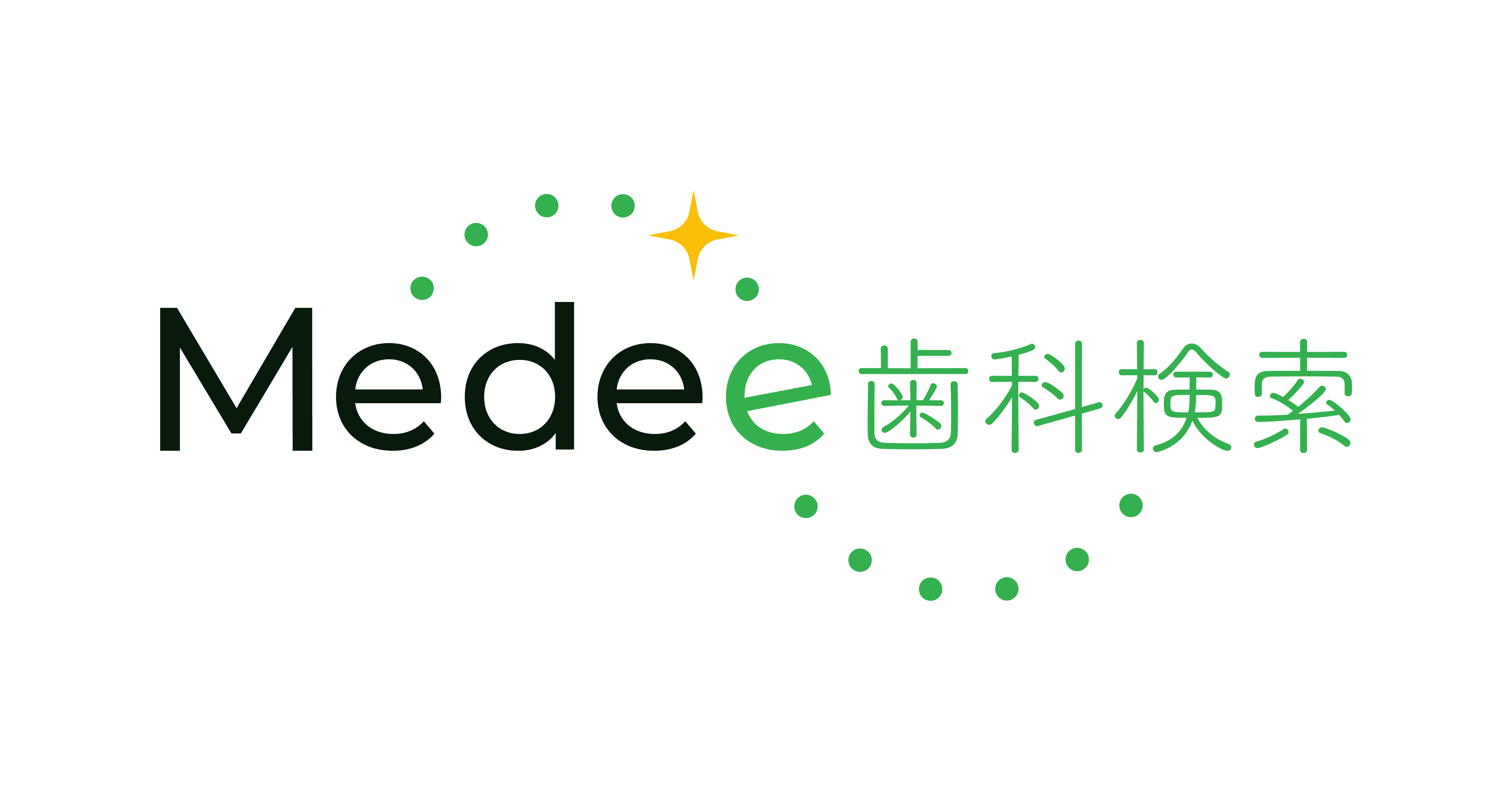 Medee社のページを監修